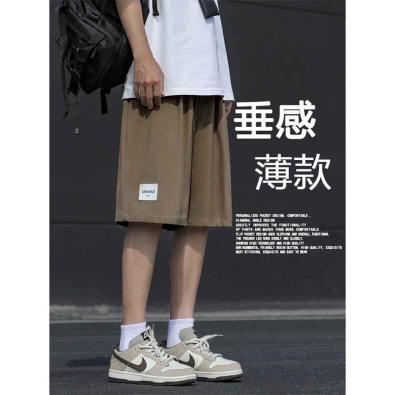 夏季冰丝休闲五分裤男薄款宽松运动短裤DK510-特批-17图片