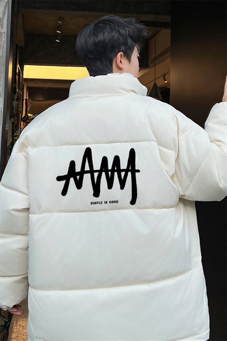 ！2023冬季男士立领棉衣加绒加厚简约百搭棉服外套MY127P75,男装棉衣,电商B220