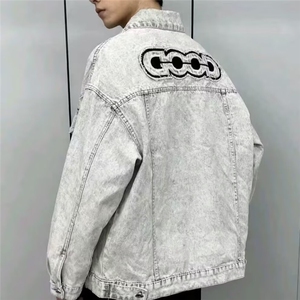 新中式金领衬衫男新中式轻熟风订婚男装韩版刺锈盘扣免烫衬衣立领图片