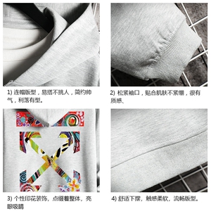 KS21169-P38 加绒款-P43 连帽开衫卫衣男运动外套大码班服 网格图片