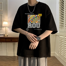 黑色