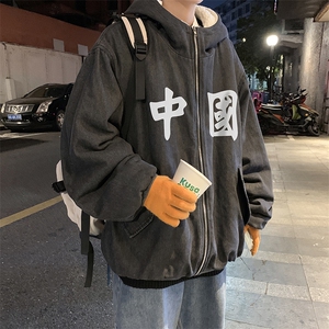 高品质休闲连帽牛仔字母情侣羊羔毛棉衣潮 A161-2-MY519-P145图片