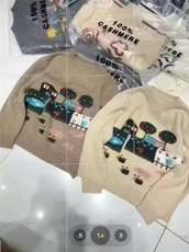 百搭休闲简约套头衫女显瘦时尚精致圆领羊绒衫女，女装羊绒衫，大千羊绒