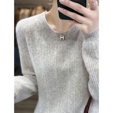 圆领套头秋冬装新款韩版宽松百搭显瘦长袖羊毛针织衫，女装羊毛衫，绒汀羊绒