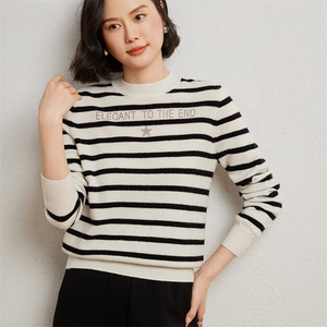 时尚优雅女士条纹衫 10%保暖舒适 修身显瘦打底衫图片