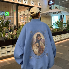 蓝色