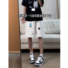 白花灰