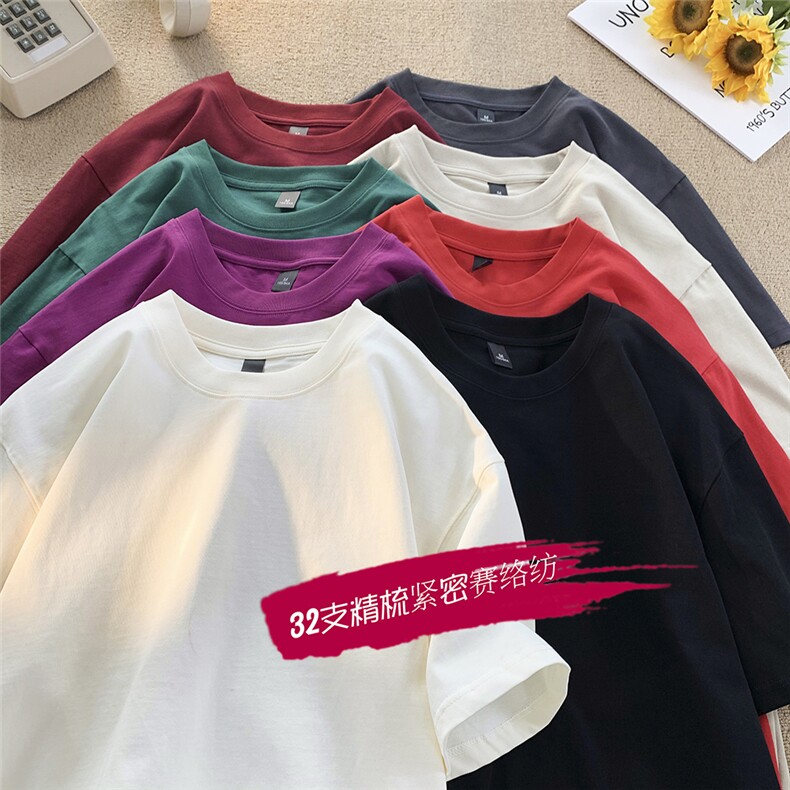 10万件现货直播供应280克重磅双纱纯棉纯色光版短袖t恤ZB280-P19,男装T恤,电商A486