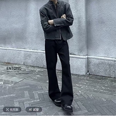 抖音同款微喇修身牛仔裤有大货黑色高弹力有加绒G151-特批35，男装牛仔裤，星座910