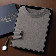 大象灰