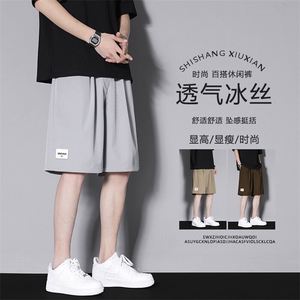 夏季宽松直筒运动复古休闲潮牌五分短裤男女DK510-特批-1739