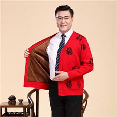 【加绒】保暖新中式喜庆春节大码贾玲同款中老年福字情侣衫男装，男装情侣装，伊格尔
