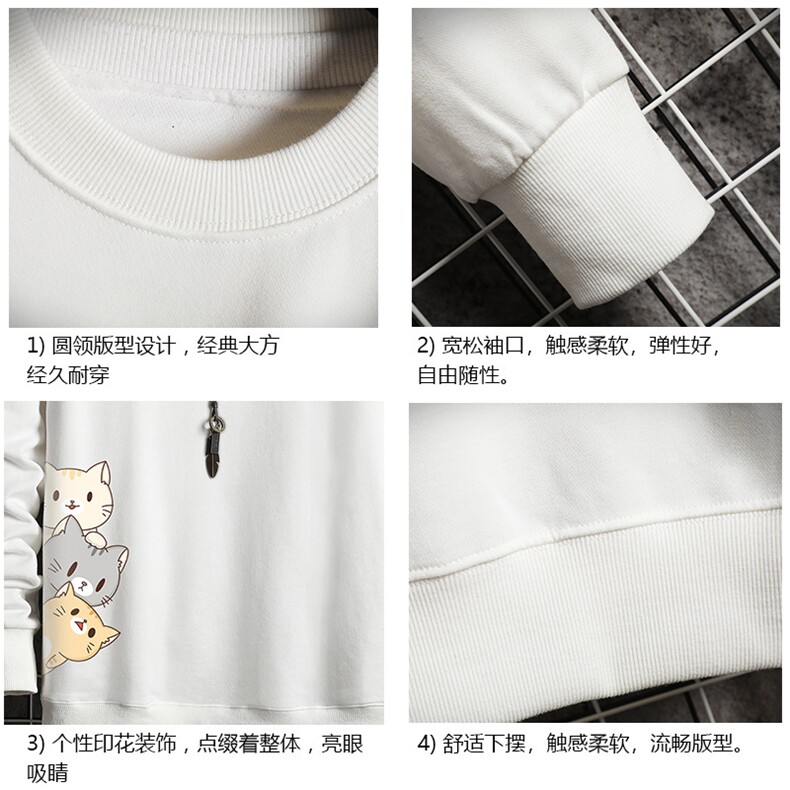 S6164-P28加绒款-P33秋季圆领卫衣男大码韩版宽松长袖外套网格,男装卫衣,电商A040A
