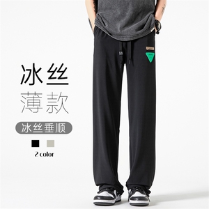 特批P30无差价夏季凉感冰丝直筒阔腿运动裤男大码休闲拖地裤K1363图片