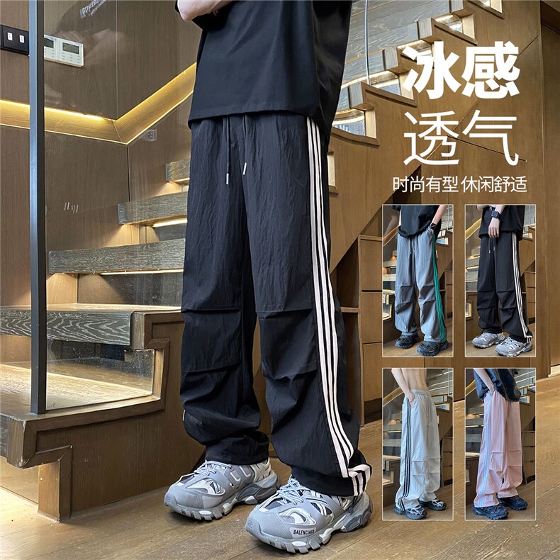 YK122 P35 品质保障！夏季垂感冰凉褶皱束脚侧边三条杠织带休闲裤图片