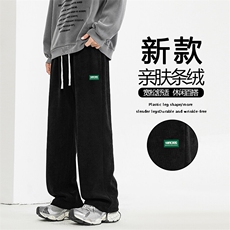加绒加厚重磅秋冬季新款百搭潮牌潮流裤子X1882-特批45加绒特批55，男装休闲裤，星座718