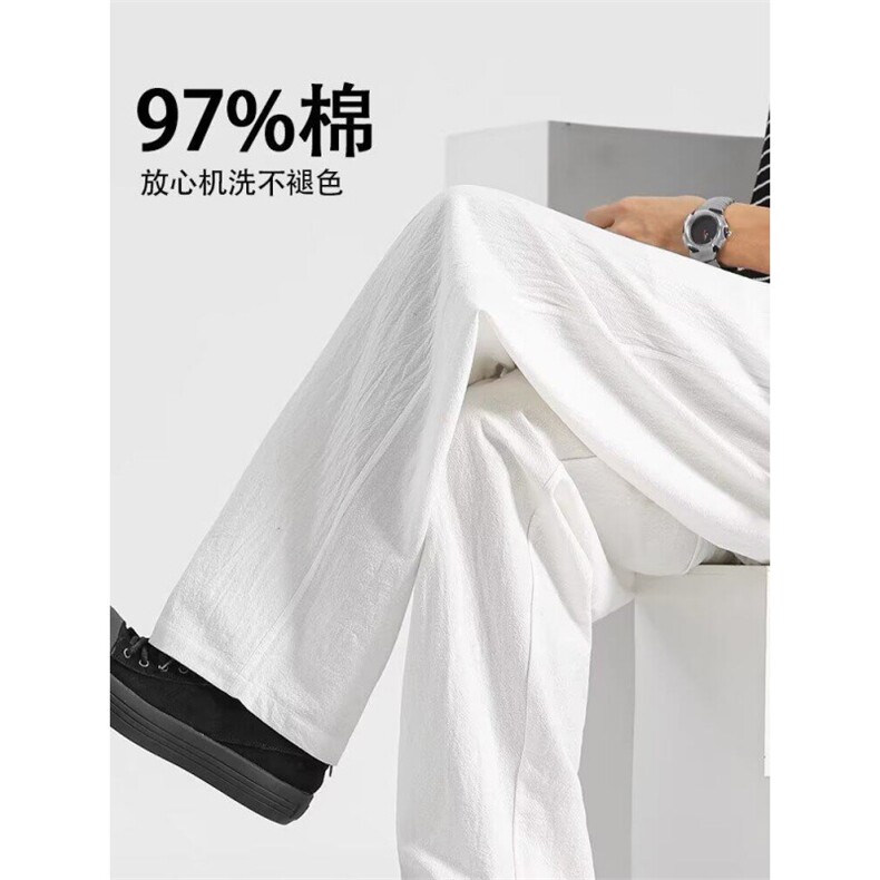 白色苎麻棉裤子女夏季薄款天然亚麻棉直筒休闲裤舒适透气棉麻裤男，男装棉裤，星座1210-1