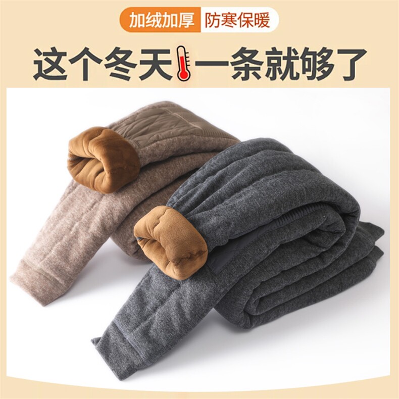 时尚气质保暖显瘦百搭内穿加厚保暖打底裤，女装打底裤，天宇悦翔羊绒