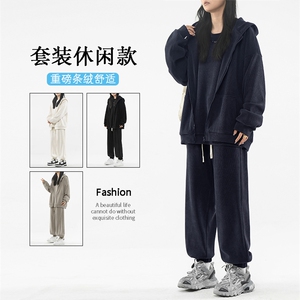 重磅条绒380克三件套秋冬套装坠感  -SJT870特批167图片