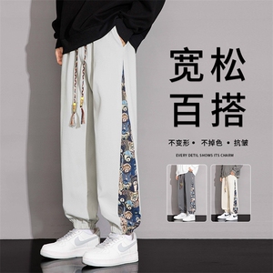 秋季新中式风潮牌宽松束脚阔腿休闲裤图片