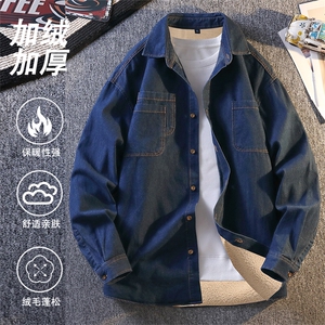 秋冬季新款(跨境货源）加绒长袖牛仔衬衫男宽松休闲外套图片