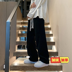 K33-P42日系复古灯芯绒长毛拖地长裤，男装休闲裤，星座1501-1