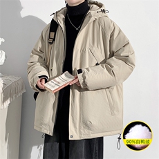 2023冬上新加绒加厚羽绒服时尚冲锋衣外套男女8317-P220控价318，男装羽绒服，电商A441-1