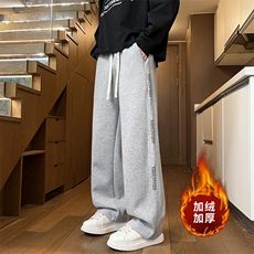 重磅卫裤男春秋季2025新款美式阔腿休闲裤子宽松直筒灰色运动长裤，男装休闲裤，电商B220