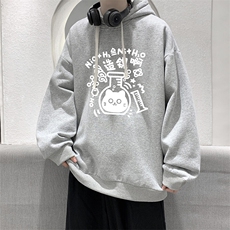连帽卫衣男大码胖子帽衫大号运动服WY2421-P35，男装卫衣，电商A040