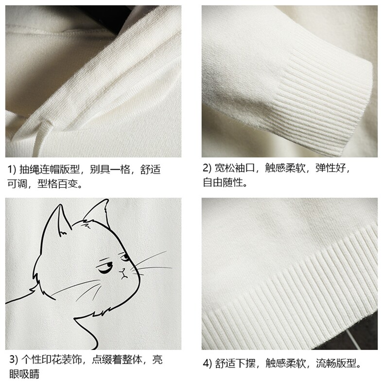 LM68149-P58加绒款-P68连帽毛衣男大码带帽针织衫男毛线衣网格,男装针织衫/毛衣,电商A040A