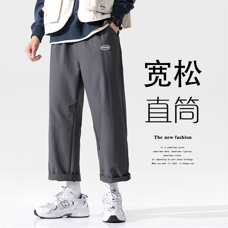 2021秋季新大码男日系无影墙宽松贴标束脚九分裤休闲裤K2103-P30,男装休闲裤,电商A001