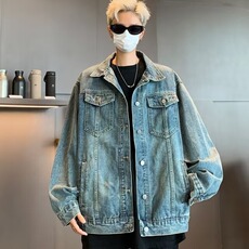 潮复古港风休闲夹克男士春秋季简约常规长袖方领潮流新款8852/P65，男装夹克，星座506
