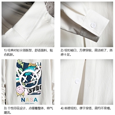 长袖衬衫男士大码宽松衬衣男寸衫网格CS15275-P38，男装衬衫，电商A040A
