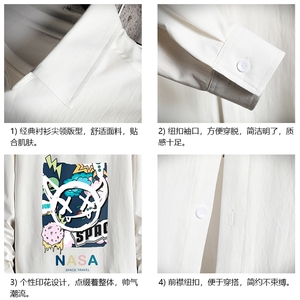 长袖衬衫男士大码宽松衬衣男寸衫 网格 CS15275-P38图片