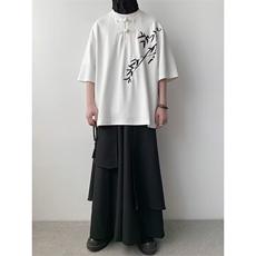 新中式衬衫男士短袖韩版潮流刺绣夏季2024新款ins外套CY738-P39，男装衬衫，星座412-2