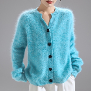 高级感慵懒风花纱拉绒针织开衫毛衣025新款显瘦格雷系纯羊毛上衣，女装羊毛衫，暮绒羊羊绒