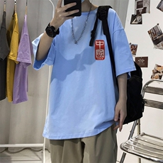 浅蓝色