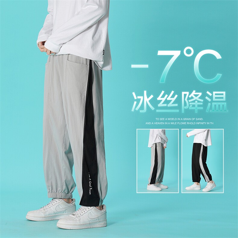 港风夏季男士休闲长裤抽绳潮拼接宽松直筒裤DK7306-P46控68图片
