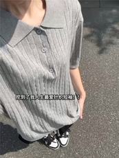 老钱风针织polo衫男款夏季美式亨利V领T恤青少年高级感miu系短袖，男装针织衫/毛衣，星座809A(原222-1)