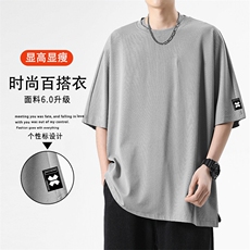 时尚百搭上衣标志个性设计潮流T恤TT317-特批3659，男装T恤，星座718