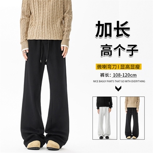加绒加厚重磅卫裤男微喇美式高街190直筒弯刀裤休闲裤子KZ070P50