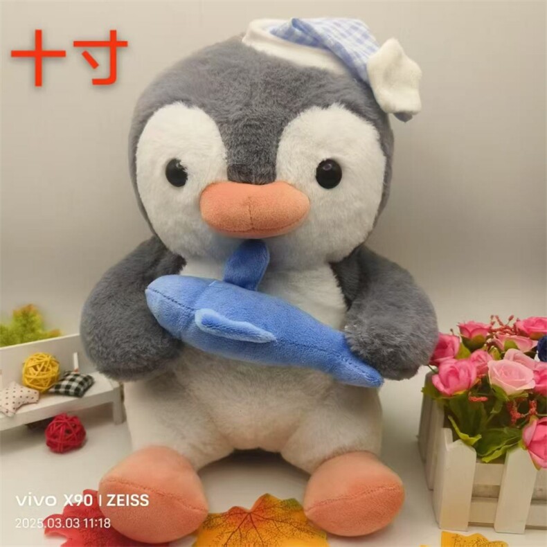 抱鱼企鹅，王艳涛毛绒玩具厂