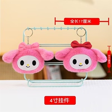 蝴蝶结美乐乐头可爱精品四寸毛绒公仔小挂件