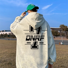 白花灰（常规）