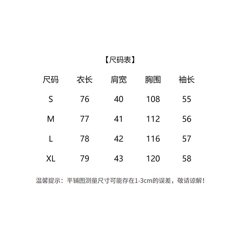 2025冬装新款时尚羽绒羊毛外套,女装羽绒服,曼琳思菲