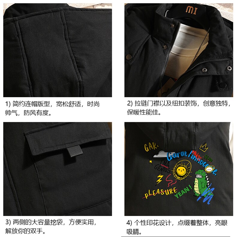 MJ47219-P80棉马甲男士大码加厚棉背心男坎肩男砖墙,男装背心/马甲,电商A040A