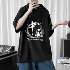 黑色