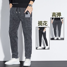 提花春秋季多口袋休闲裤男士百搭潮流弹力直筒裤舒适工装裤外贸，男装工装外套，星座224-1