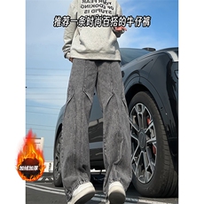 秋冬质感都市风经典牛仔裤K849JR加绒TP58不加绒K849TP48控88，男装牛仔裤，电商A102B