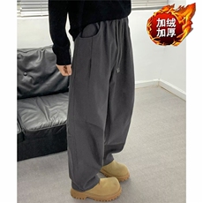 深灰加绒